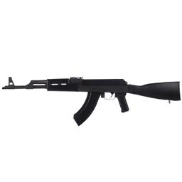 Century Arms VSKA AK-47 Rifle - Black | 7.62x39 | 16.25" Barrel | Polymer Stock and Fore-End