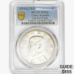 1934 China REP. LM-110 K-624 PCGS MS62