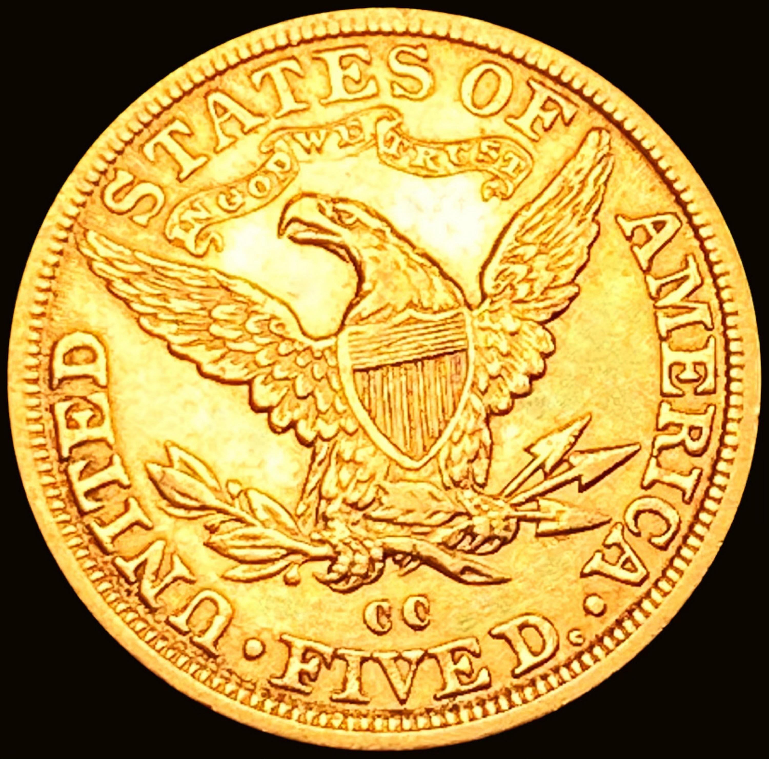 1882-CC $5 Gold Half Eagle CHOICE AU