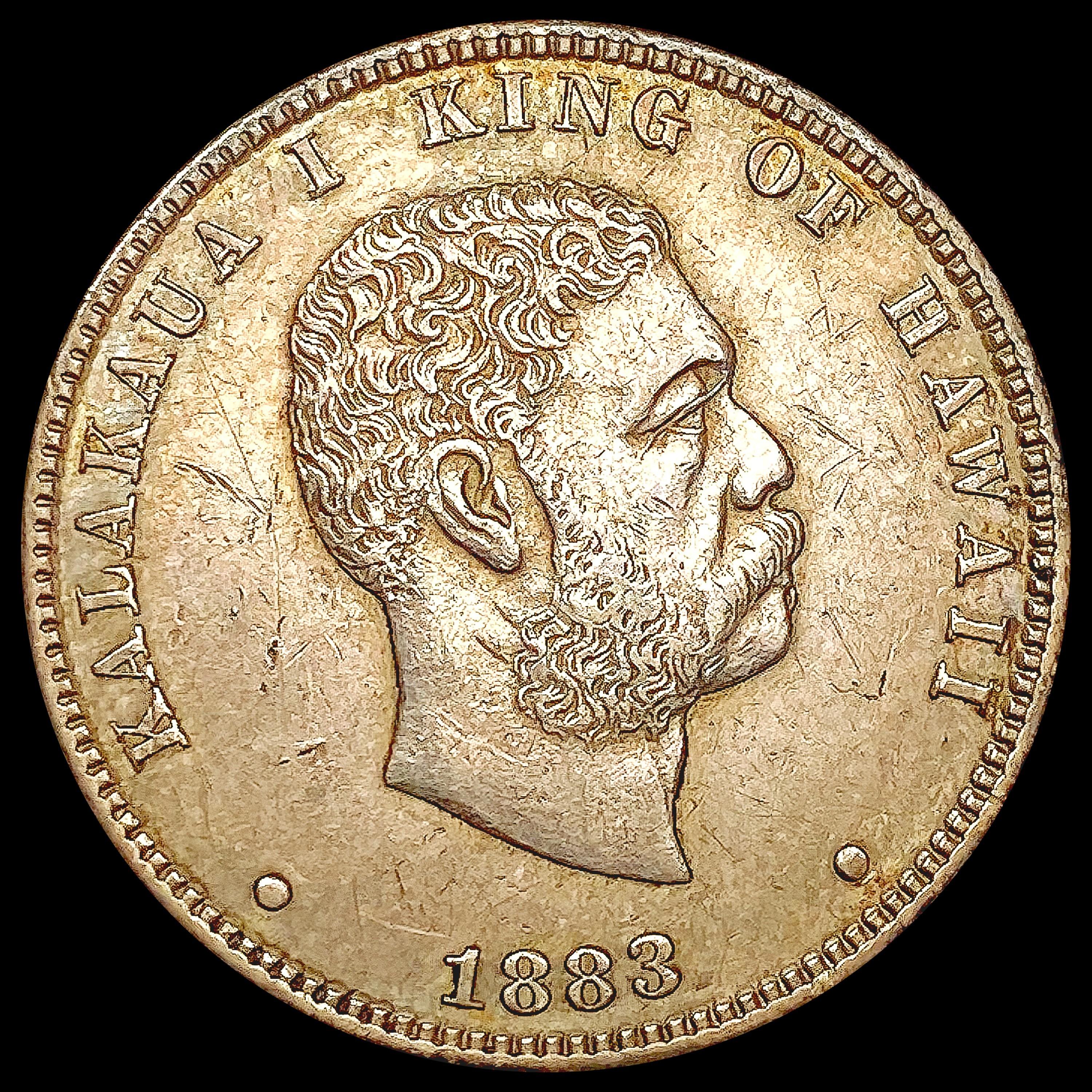 1883 Kingdom of Hawaii Quarter NEARLY UNCIRCULATED