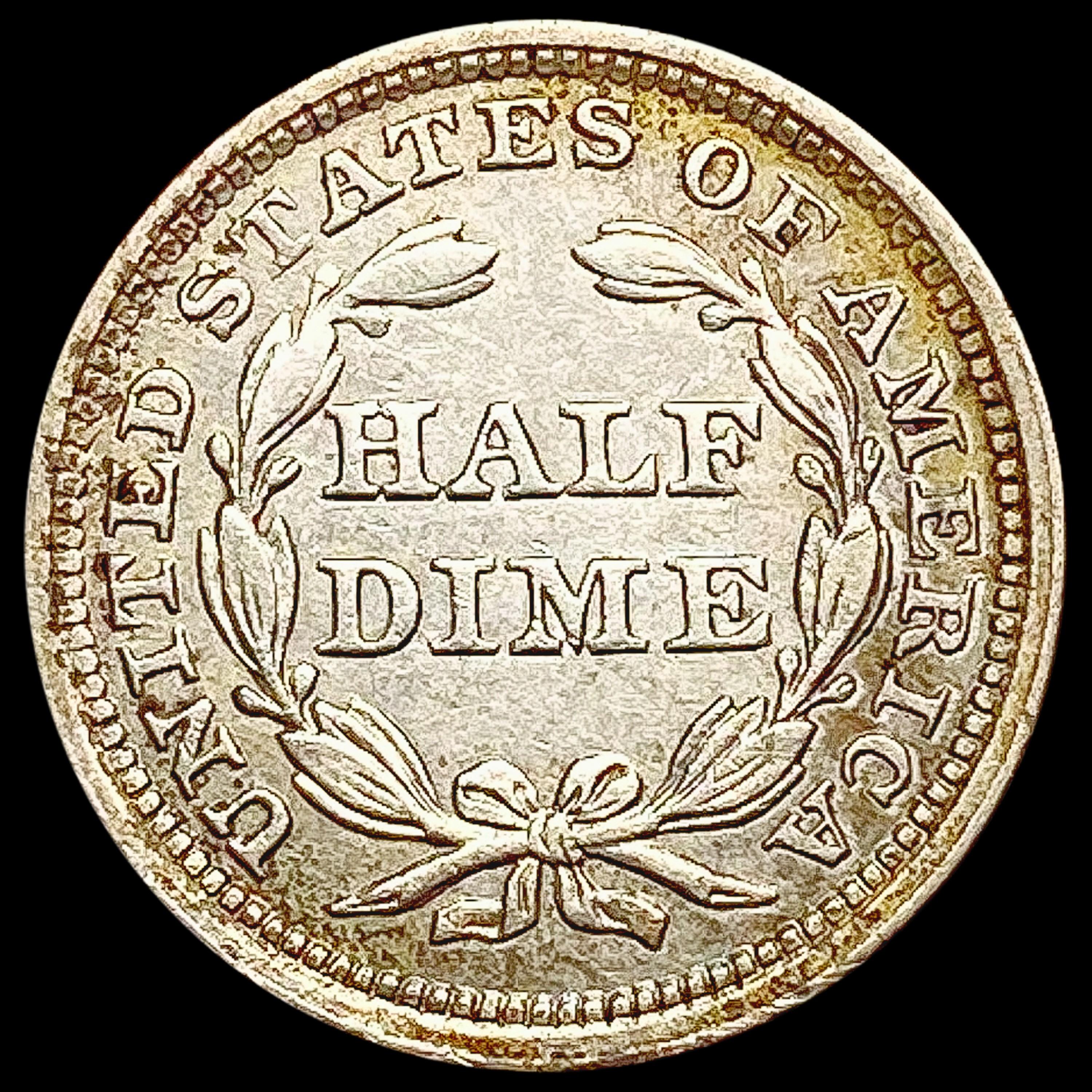 1853 Seated Liberty Half Dime CHOICE AU