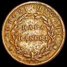 1847 Hapa Haneri Large Cent LIGHTLY CIRCULATED