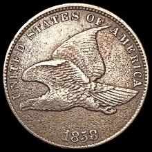 1858 Flying Eagle Cent NEARLY UNCIRCULATED