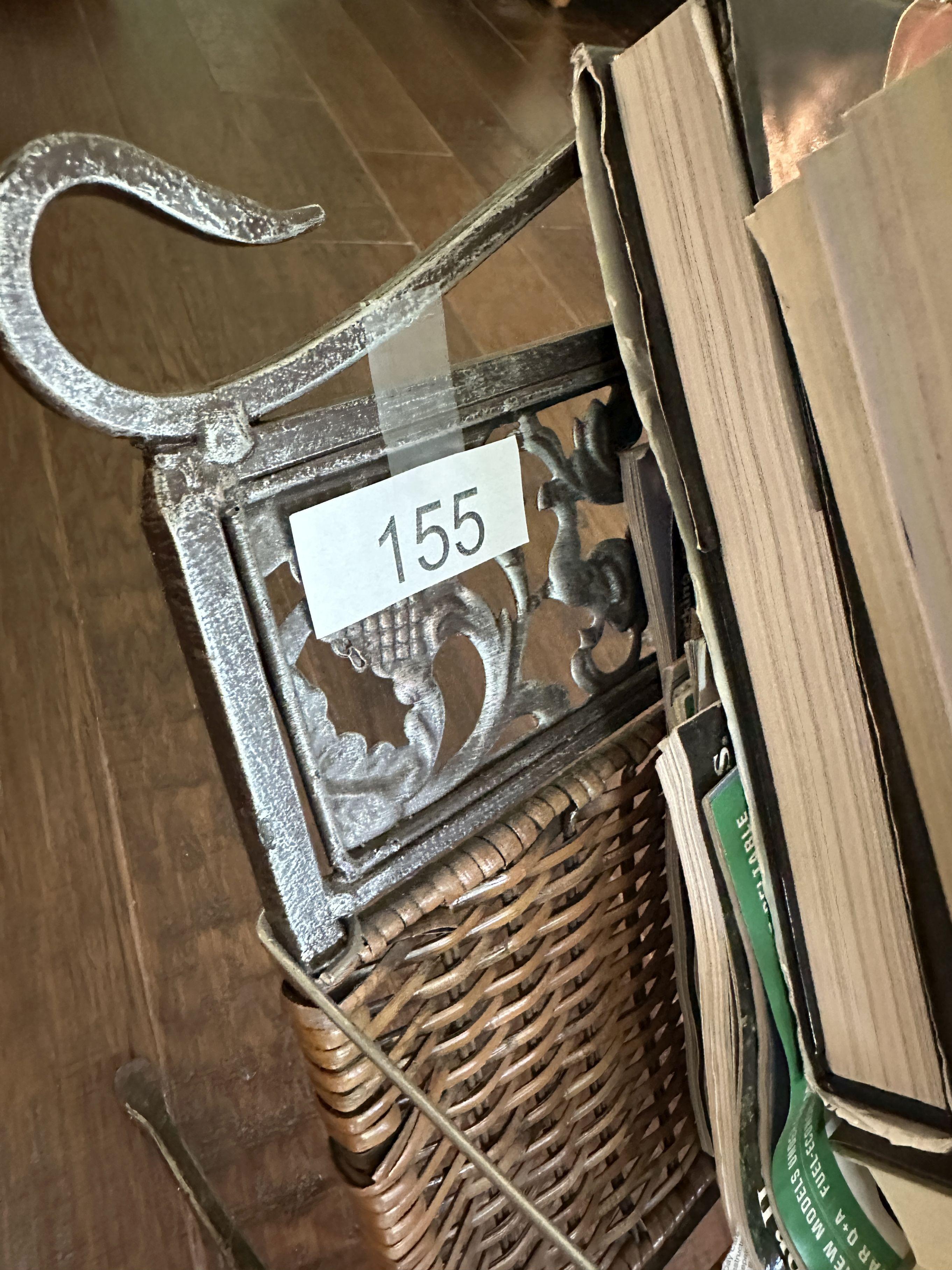 Metal and Rattan Magazine Rack