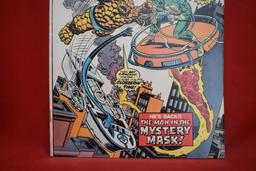 FANTASTIC FOUR #154 | THE MAN IN THE MYSTERY MASK! | GIL KANE - 1975 - GALACTUS MVS INTACT