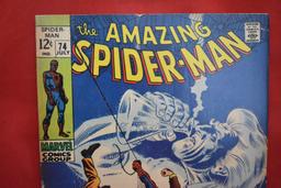 AMAZING SPIDERMAN #74 | IF THIS BE BEDLAM! | CLASSIC JOHN ROMITA SR - 1969