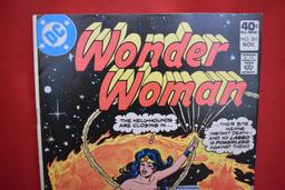 WONDER WOMAN #261 | PALACE AT THE EDGE OF TIME! | DICK GIORDANO - 1979
