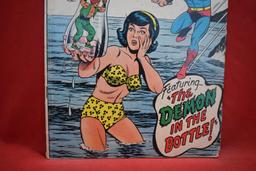 LOIS LANE #76 | DEMON IN A BOTTLE - SCHAFFENBERGER - 1967 | *SOLID - BACK COVER - SEE PICS*