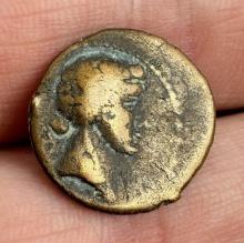 Ancient Roman Bronze Coin