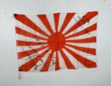 WW2 Japanese Battle Captured Rising Sun Flag