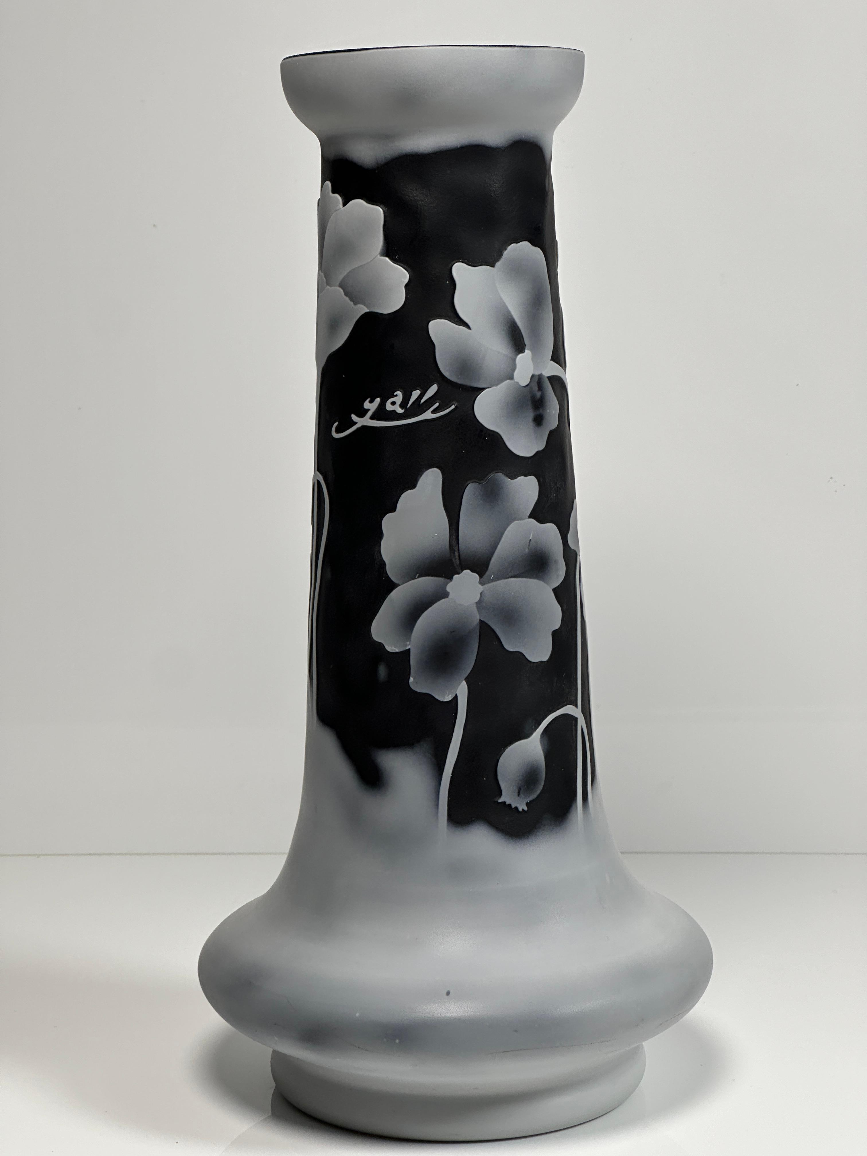 Emile Gallé, Vase