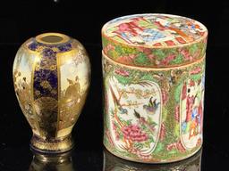 Rose Medallion Round Lidded Canister and Satsuma Vase