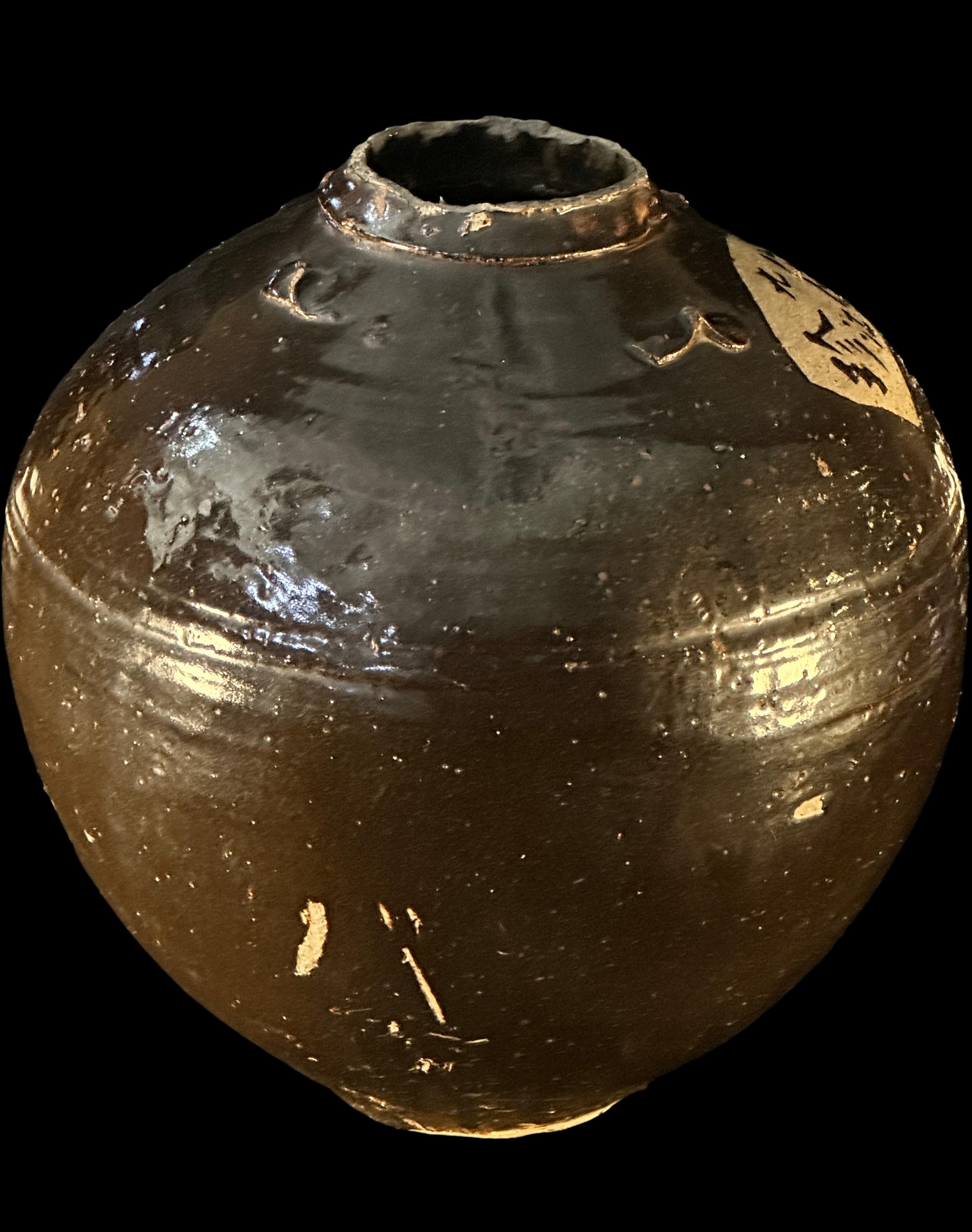 Antique Japanese Shigaraki Pottery Vase