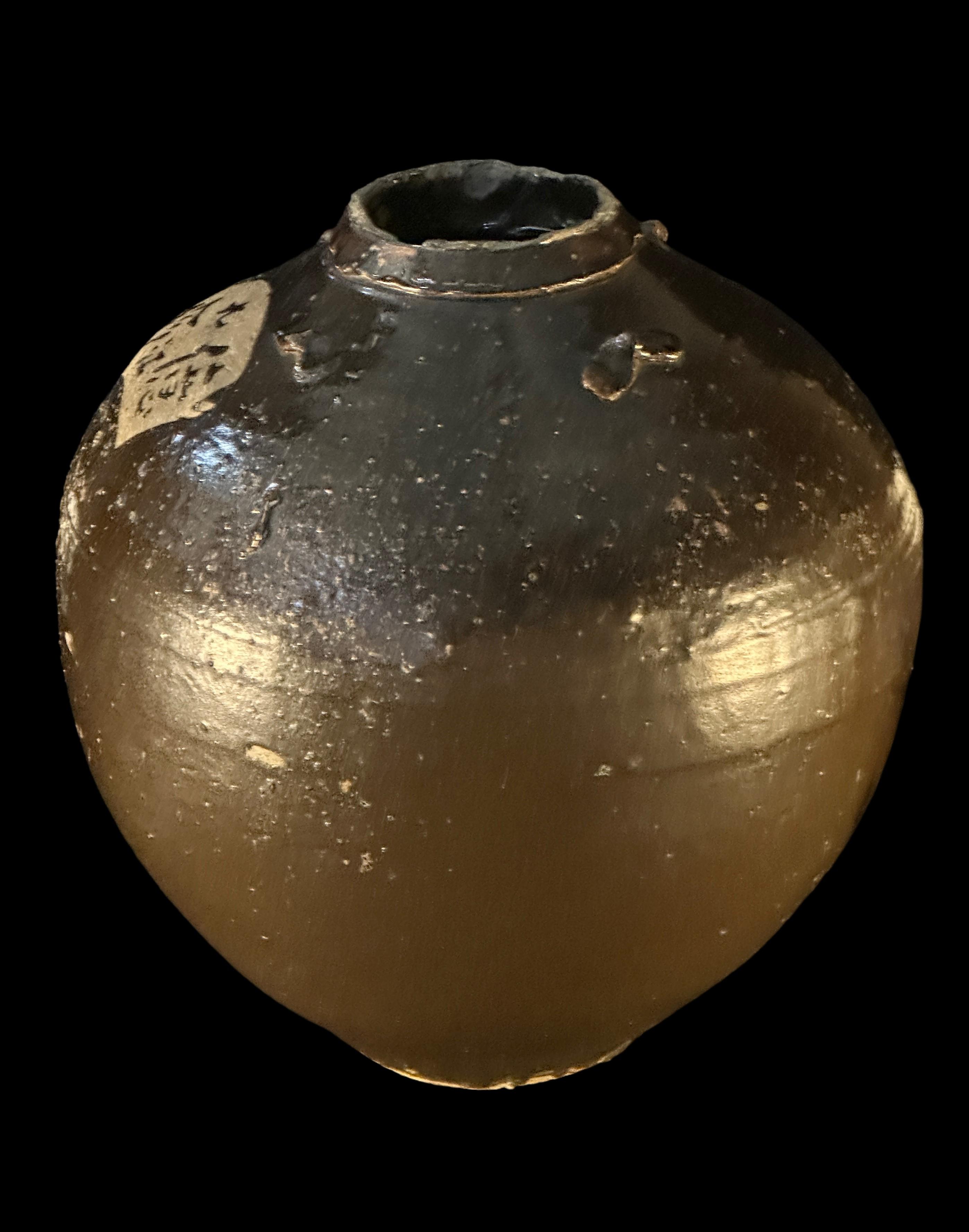 Antique Japanese Shigaraki Pottery Vase