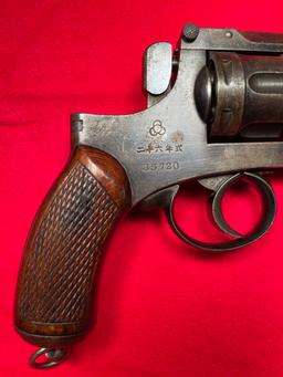 Japanese | Believe to be Type 26 | 35720 | Revolver | 9x22mm