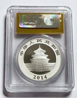 2014 China Silver Panda 10 Yuan PCGS MS70 Gold Label