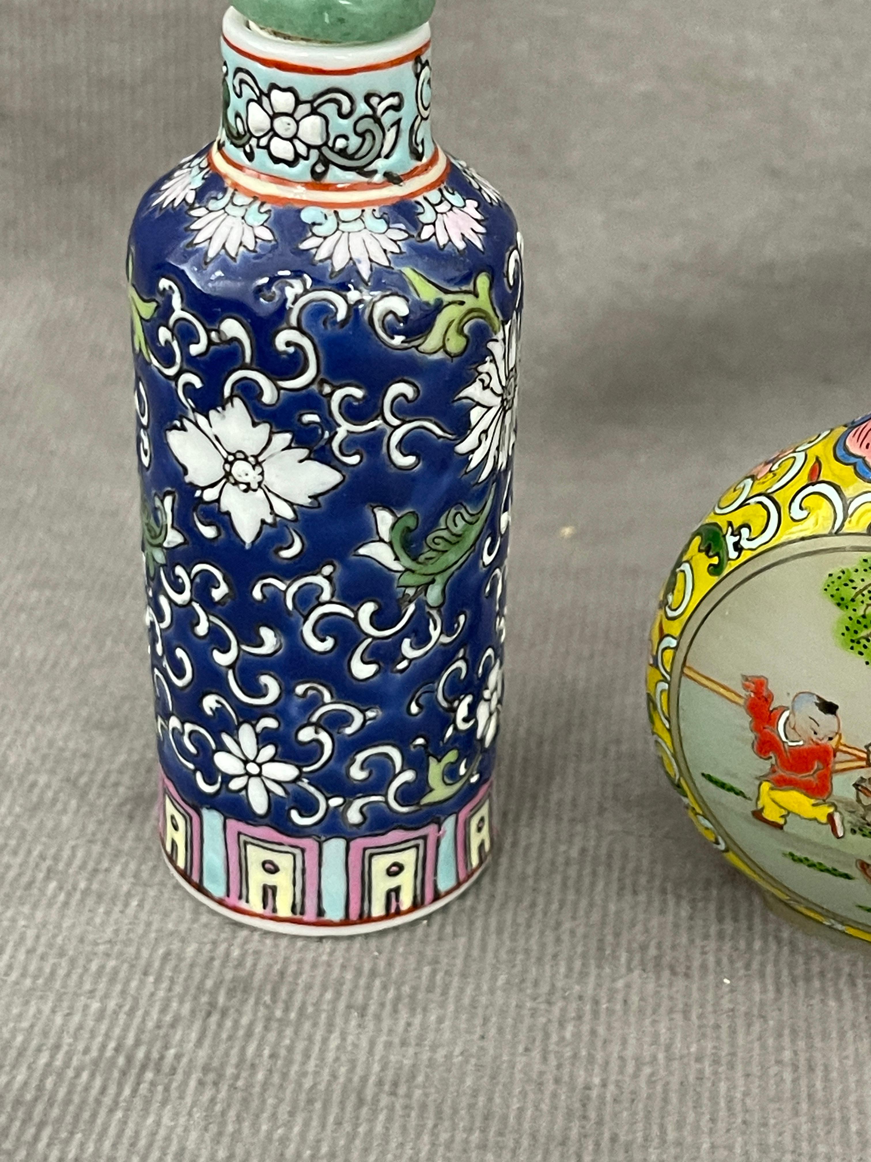 Chinese Famille Rose Porcelain Snuff Bottles