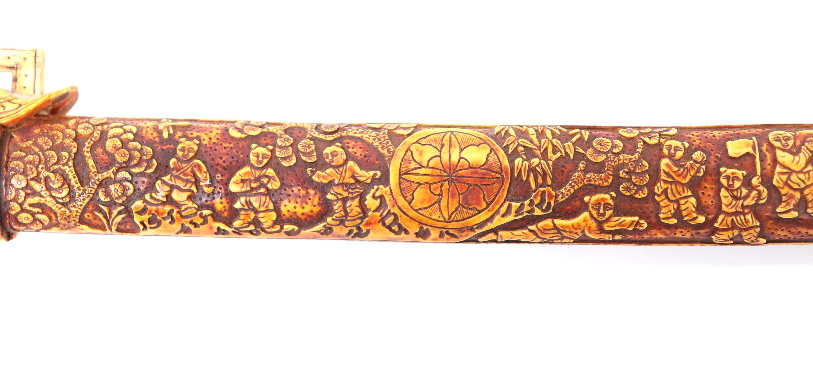 Bone-Style Carved Sword w/ Scabbard