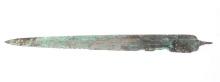 Bronze Age Short Sort Blade, Ex-Piscopo Collection