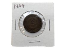 1864 2 Cent Piece