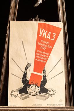 Vintage Book of Ukrainian Satirical Posters