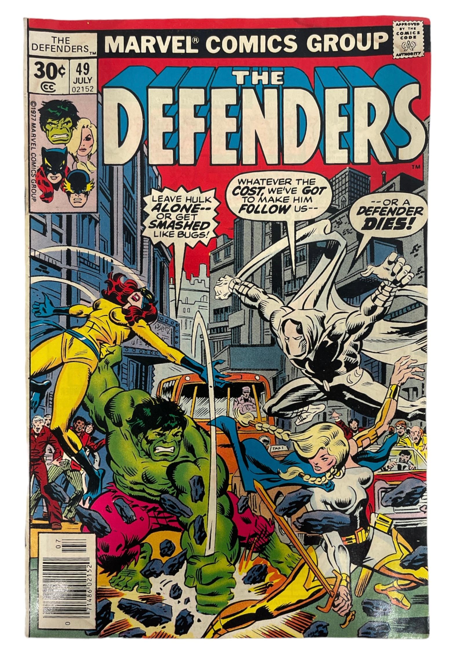 Vintage Marvel Comics - The Defenders Series