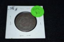 1817 Matron Head Large Cent