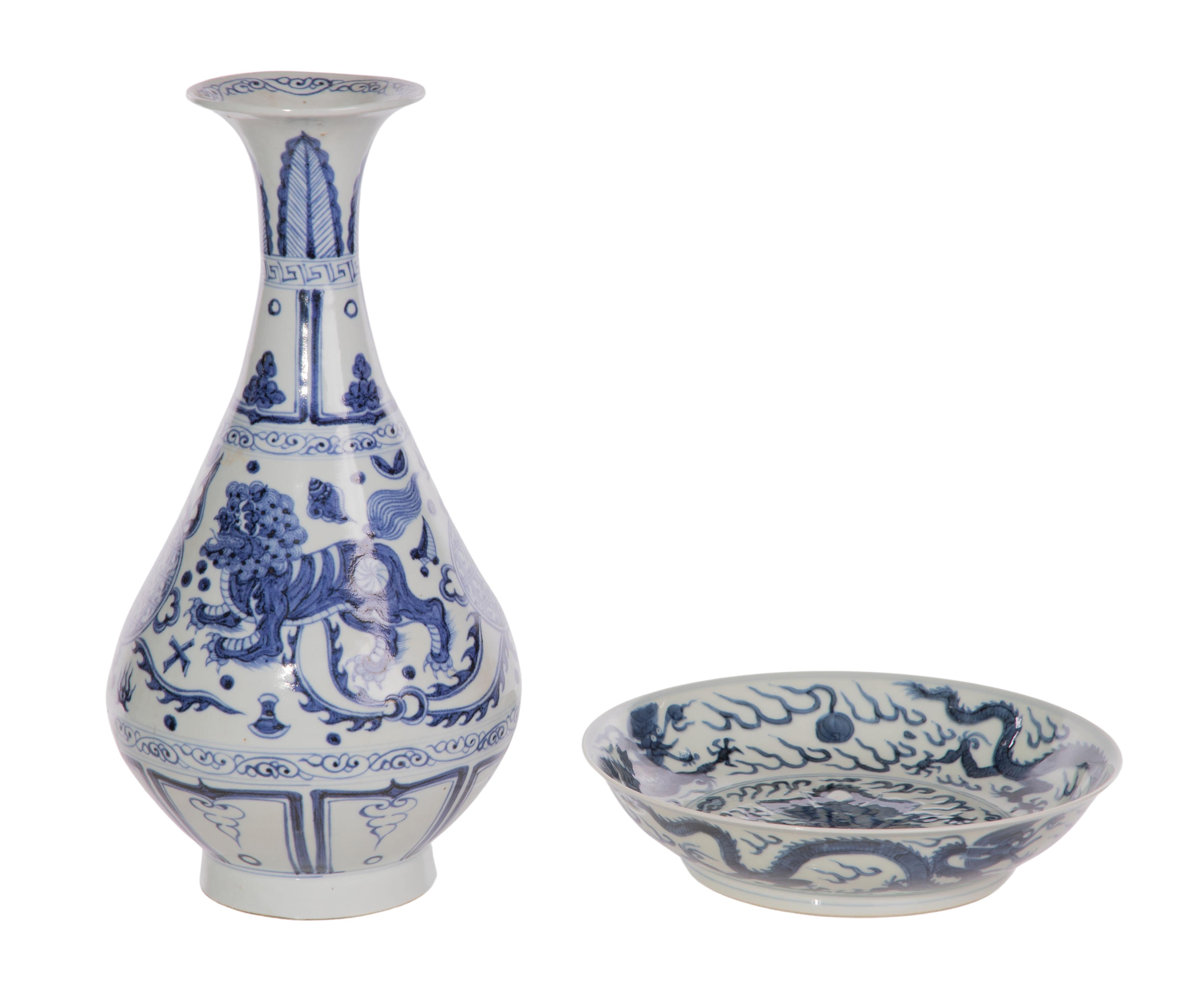 Chinese Blue and White Porcelain Vase and Bowl