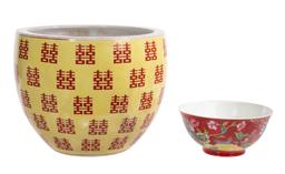 Chinese Enameled Jardiniere and Bowl