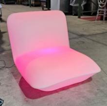 Pillow Lounge Chair Rgb Led Bat