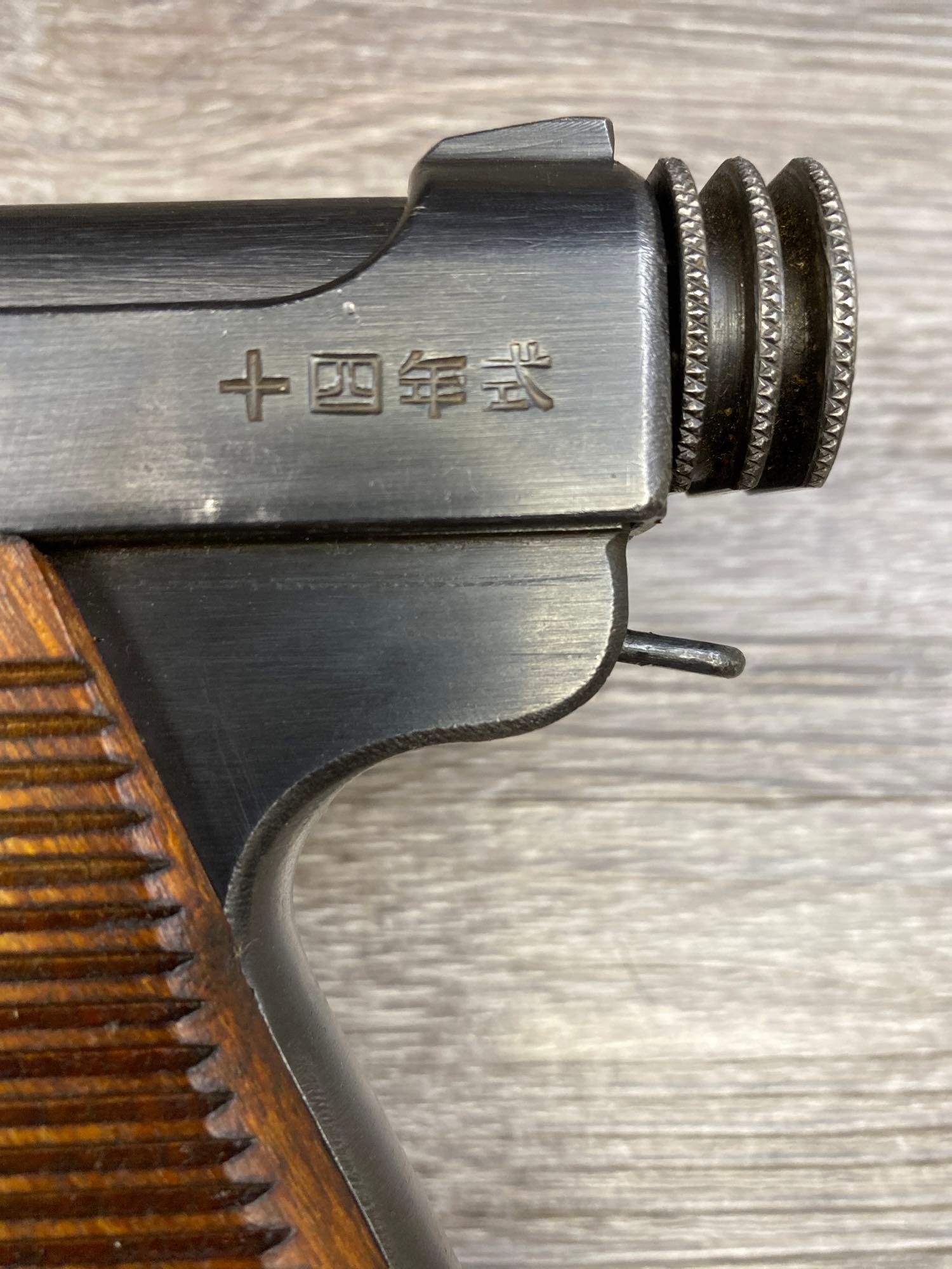 WW II ERA JAPANESE NAMBU TYPE 14 SEMI-AUTO PISTOL