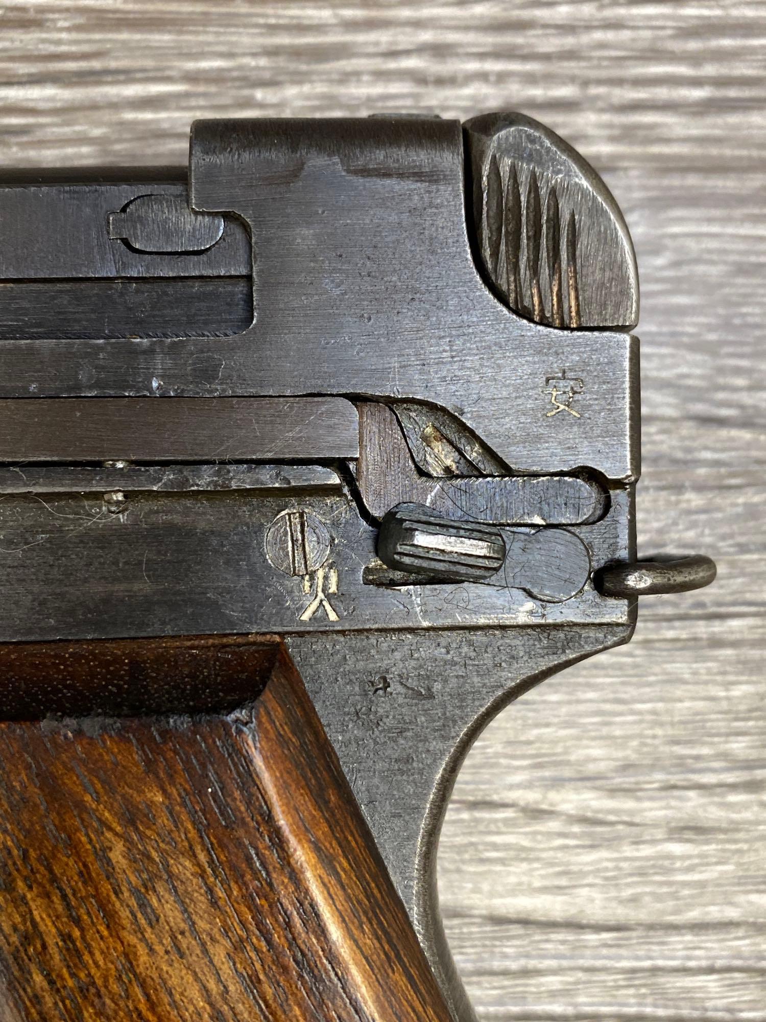 JAPANESE NAMBU TYPE 94 SEMI-AUTO PISTOL 8MM NAMBU