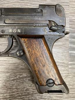 JAPANESE NAMBU TYPE 94 SEMI-AUTO PISTOL 8MM NAMBU