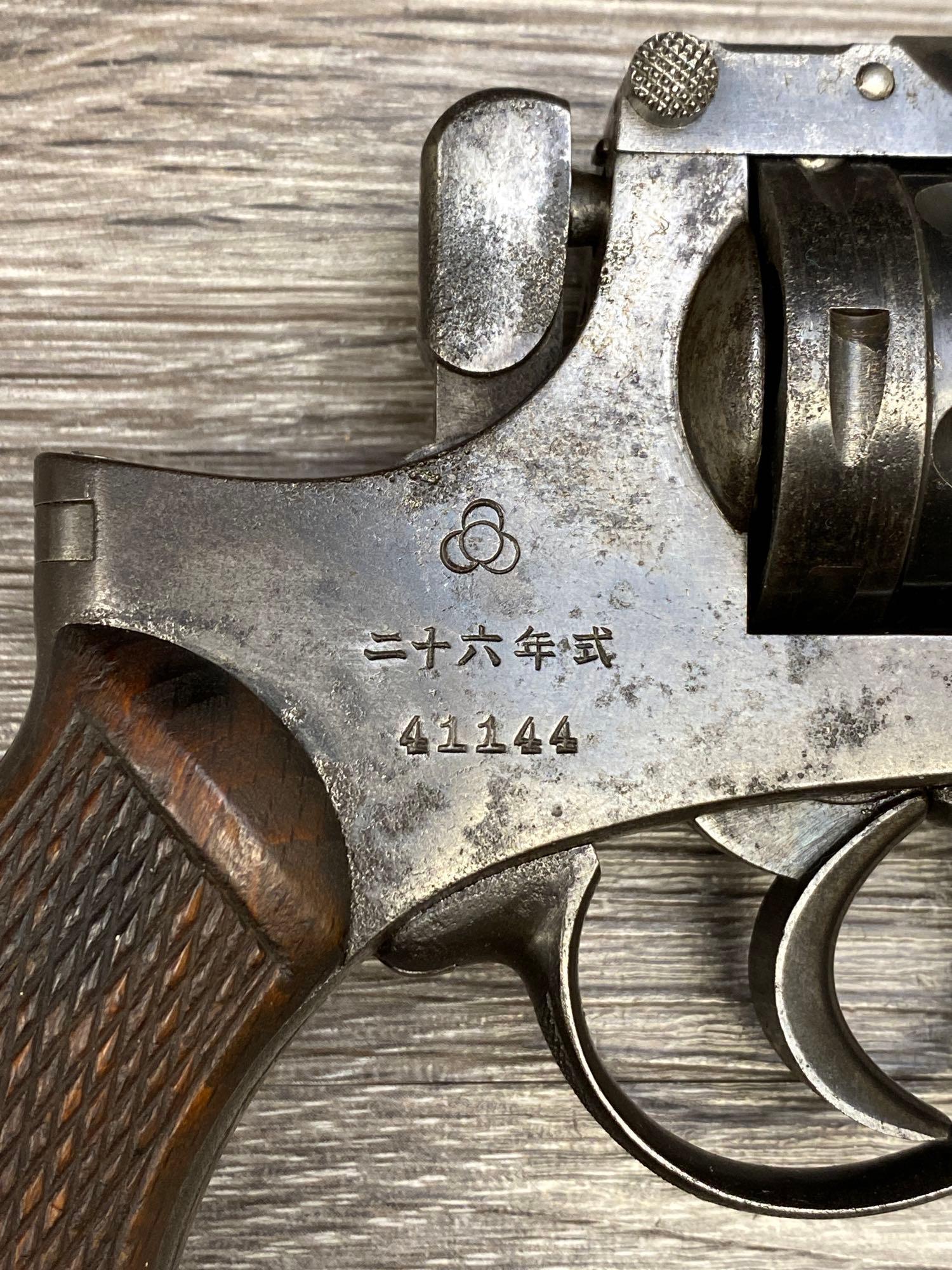 JAPANESE KOISHIKAWA ARSENAL TYPE 26 REVOLVER 9 X 22 CAL