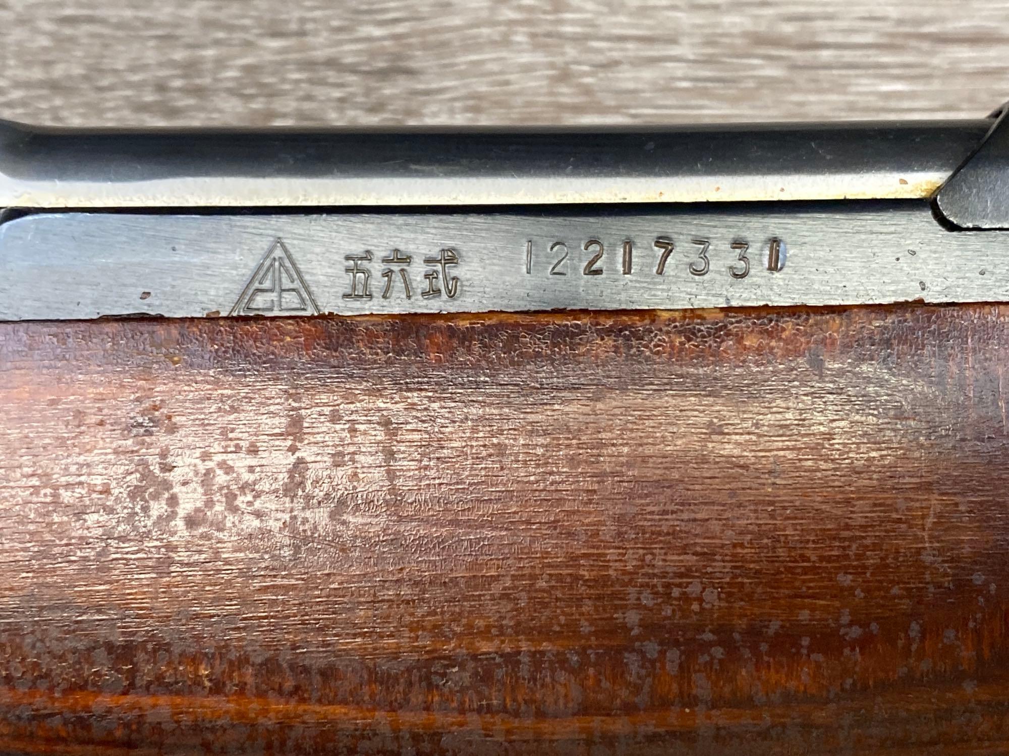 CHINESE NORINCO IMPORT-MARKED SKS SEMI-AUTO CARBINE 7.62 X 39 W/BAYONET REMOVED