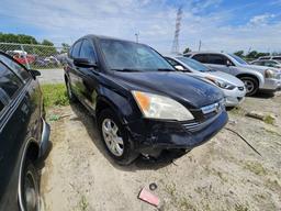 2008 Honda CR-V Tow# 14457