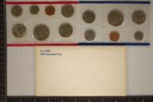 1981 US MINT SET (UNC) P/D/S (WITH ENVELOPE)