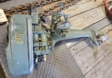 1947 Sears Roebuck Elgin 3.5 HP Boat Motor - model 571.58501