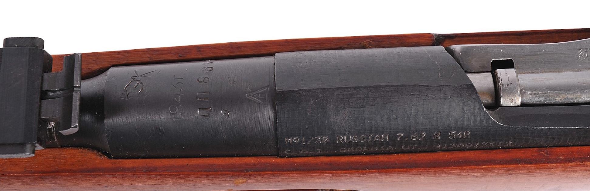 Russian M91/30 7.62x54mmR Bolt-action Rifle FFL Required: 9130013112 (CJN1)