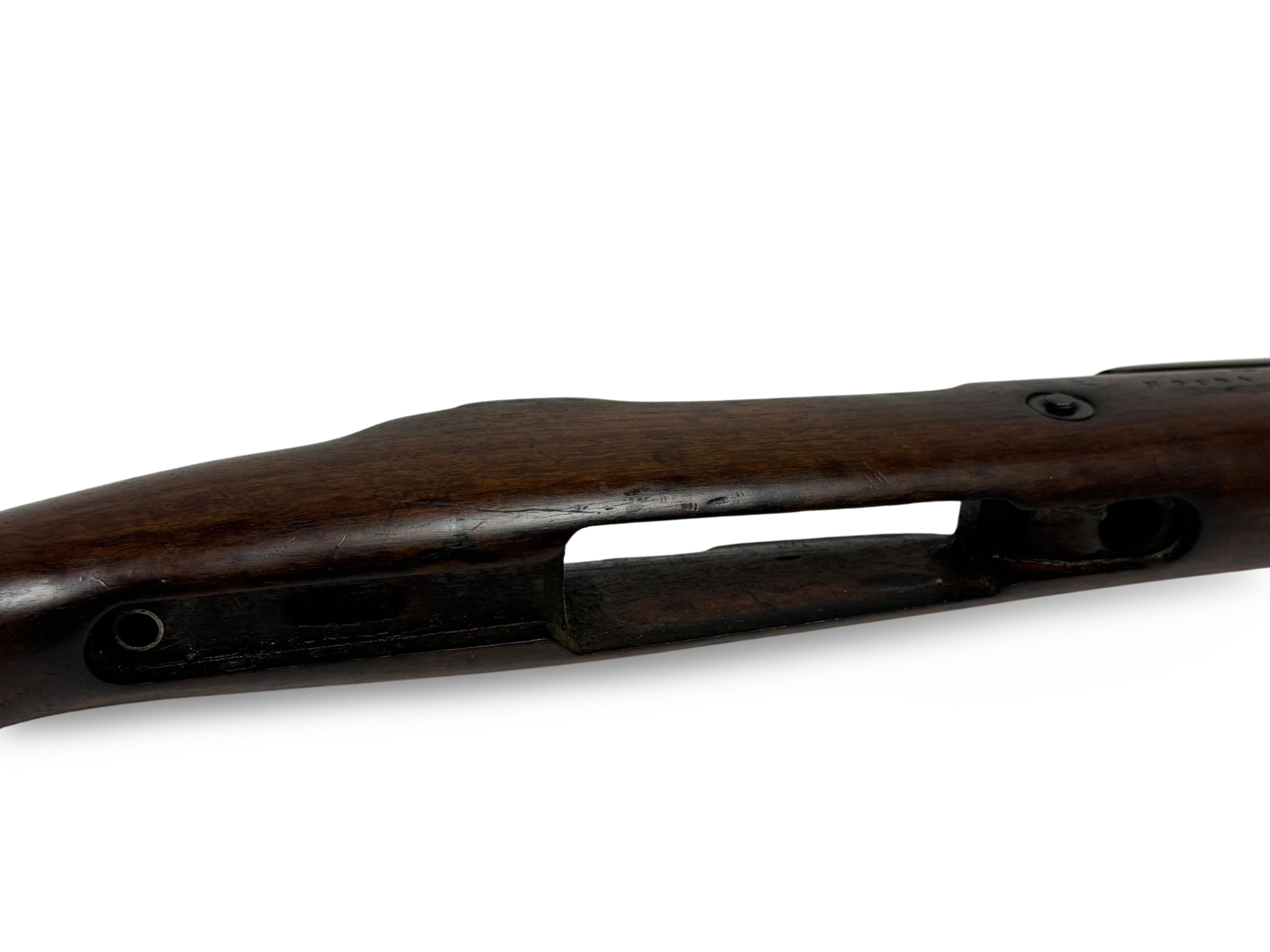 Argentino Mauser Model 1909 Wood Stock and Barrel Only