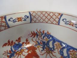 B. Altmane Co. Japanese Hand Decorated Porcelain Bowl