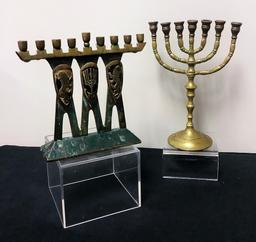 Vintage Brass Menorah - 9";     Vintage Brass Kinara