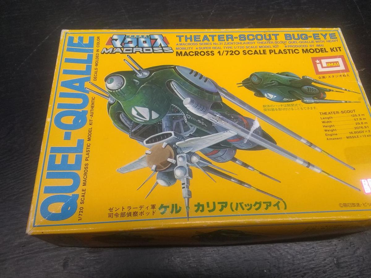 Vintage Model-Imai quel-Qualle Theater Scout Bug-Eye