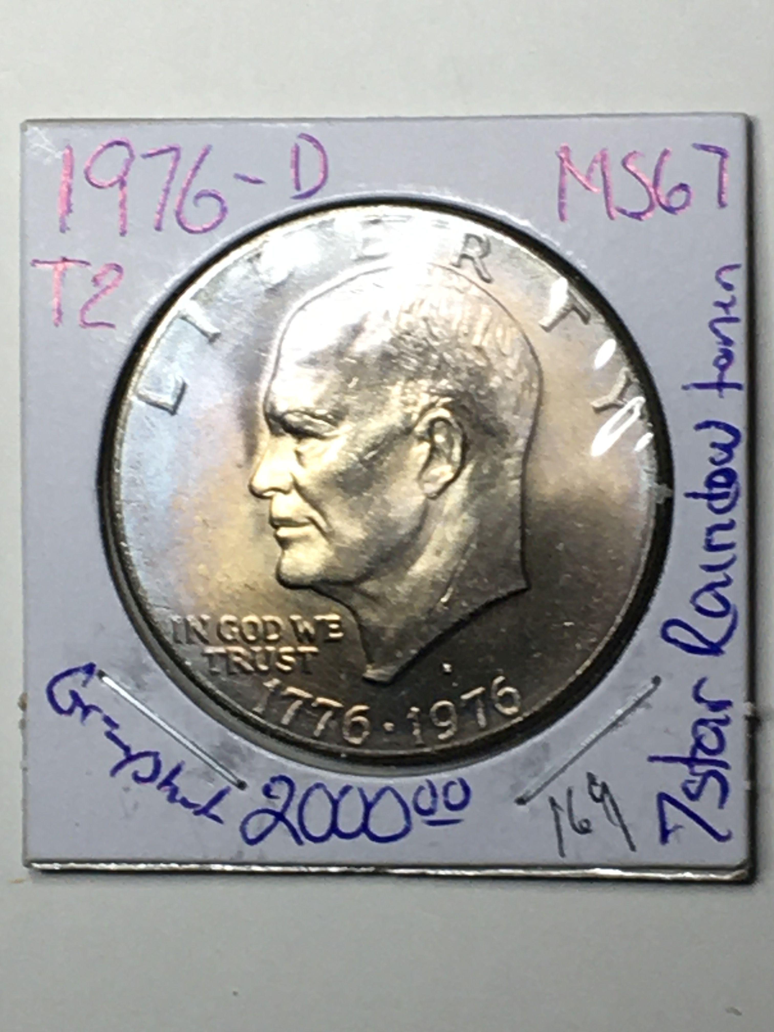 1776 - 1976 D Eisenhower Dollar Type 2