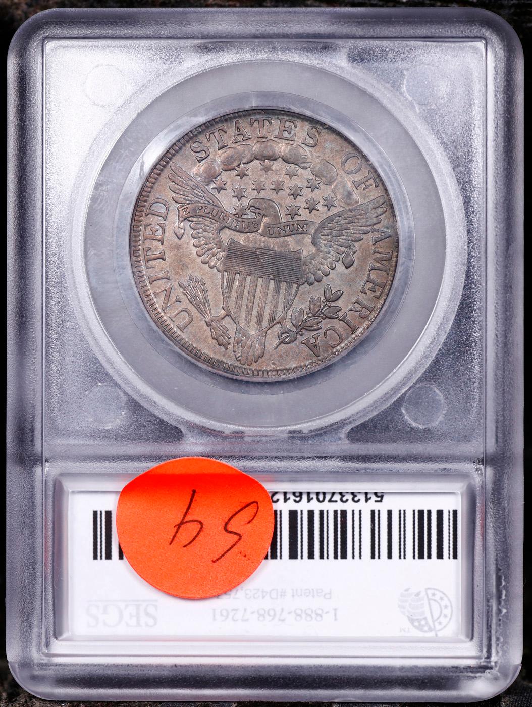 ***Auction Highlight*** 1803 Small 3 Draped Bust Half Dollar O-104 50c Graded au55+ By SEGS (fc)