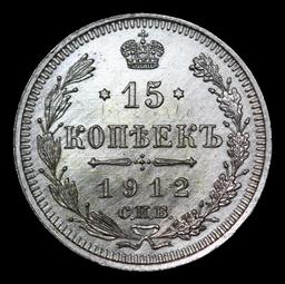 1912 Russia (3B) 15 Kopeks Silver Y# 21a.2 Grades Select Unc