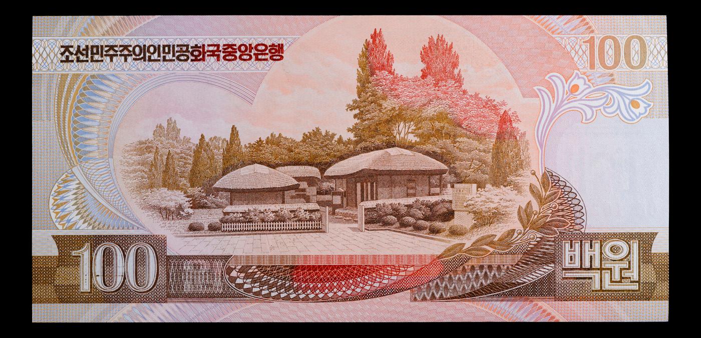 1992 Upper Korea 100 Won Banknote P# 43a Grades Gem+ CU