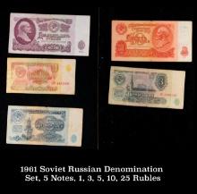 1961 Soviet Russian Denomination Set, 5 Notes, 1, 3, 5, 10, 25 Rubles Grades