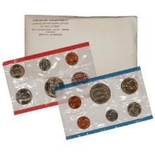 1971 Mint Set in Original Government Packaging, 11 Coins Inside