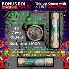 1-5 FREE BU Nickel rolls with win of this 2004-p 40 pcs US Mint $2 Nickel Wrapper